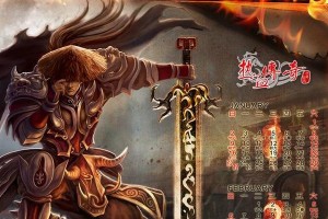 探索魅动音响（魅动音响的创新技术和卓越表现力）