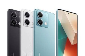 红米手机1299元，性价比之王（诠释卓越性能与超值价格的完美结合）