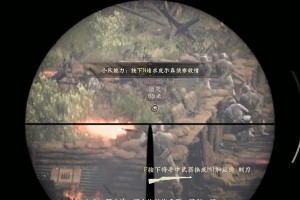 使命召唤14（突破极限，感受真实战场的震撼体验！）