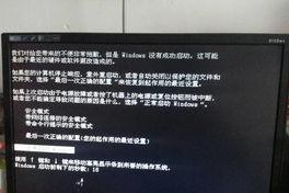 电脑黑开不了机怎么回事,电脑黑屏无法开机原因分析