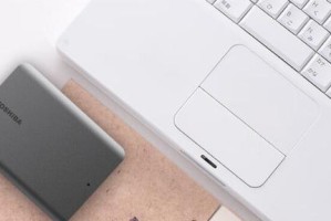 移动硬盘英文怎么用,Unlocking the Power of Mobile Hard Drives: A Comprehensive Guide