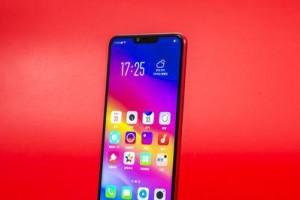 oppoA5怎么设置成移动硬盘,OPPO A5移动硬盘设置指南