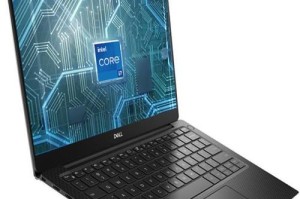 XPS13新机开机教程——轻松掌握开机技巧（XPS13新机开机教程，教你一步步开启高效办公之旅）