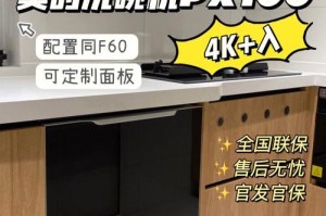 探索森海塞尔PX100耳机的音质奇迹（透视德国耳机巨头的音质经典与创新力）