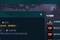 e52650处理器怎么样可以玩lol吗,畅玩LOL的硬件保障