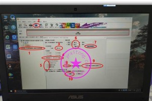 使用飞行堡垒装Win10教程（快速安装和配置Windows10的步骤及技巧）
