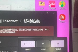 解决电脑设备错误的方法（掌握，轻松解决电脑设备错误）