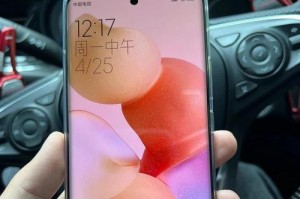 红米1s手机的性能与功能分析（一部实用且性价比极高的智能手机）