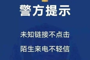以手机号码卡申请为主题的文章（便捷申请手机卡，畅享通讯服务）