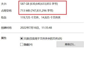 移动硬盘好坏怎么分别,如何辨别优劣与性能评估