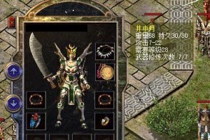 不夜城隆信行（探寻隆信行的独特魅力，发现不夜城的无尽魅力）