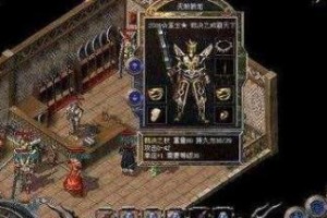 从零开始，轻松组装你的苹果一体机（详细教程及关键要点解析）