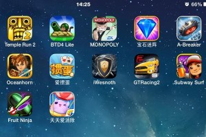 苹果8.0.2系统（探索最新版本，提升用户体验）