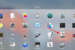 Mac电脑安装Win8系统教程（详细步骤教你在Mac电脑上安装Windows8系统）