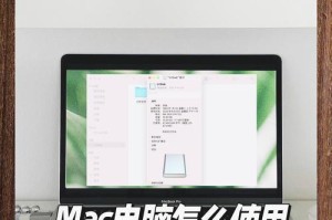 怎么样才能打开移动硬盘,如何轻松打开移动硬盘并高效生成原创文章