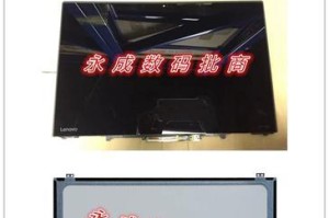 华硕S200E拆机教程（一步步拆解，揭开华硕S200E的神秘面纱）