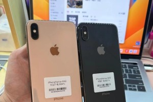 探索iPhoneXSMax的尺寸设计之美（颠覆性屏幕尺寸引领移动通信）