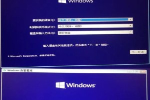 电脑错误代码的解析及解决方案（探索电脑错误代码的根源，提供有效的问题解决方法）