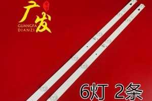 揭秘TCL电视P2的优点与亮点（探索TCL电视P2的画质、音效及智能功能）