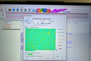 peU盘怎么检测移动硬盘坏道,轻松检测移动硬盘坏道攻略