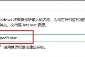 Win10电脑无法连接无线网络的解决方法（排除Win10电脑连接无线网络问题的实用技巧）