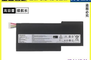 微星GS73评测（探索微星GS73在游戏性能、设计和功能方面的优势）