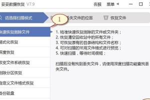 电视播放的移动硬盘怎么删除,电视播放移动硬盘删除操作指南