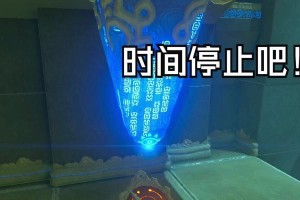 三星NoteEDG（突破边缘，开创全新体验）