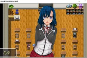 Sony4寸屏手机（体验便携与功能并存的创新设备）