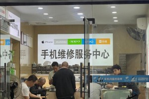 哐叽维修手机的优势与服务（专业技术+高效服务=哐叽维修手机的选择）