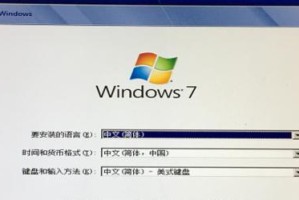如何重装iOS系统的完整教程（轻松操作，快速恢复你的iOS设备）