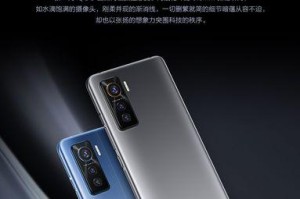 360Q5手机质量如何？一起了解一下！（360Q5手机的性能、耐久性和用户评价）