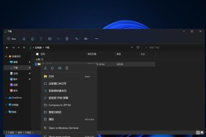 站神本电脑Windows11怎么样,站神本电脑全面评测