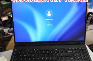 如何制作系统光盘启动电脑系统的详细教程（手把手教你制作一张能启动电脑系统的系统光盘）