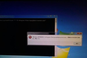 电脑恢复错误的解决方法（应对电脑恢复错误的技巧与建议）