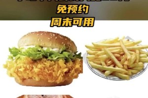解决共享电脑文件错误问题的有效方法（infuse帮助您顺利共享电脑文件的5个技巧）