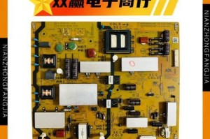 探索55ds72a的魅力与应用（解读55ds72a的功能与优势）
