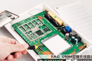 腾达W304RV3（稳定性与性能出众的）