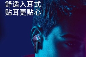 铂典蓝牙耳机怎么样,音质舒适，性价比高，多款热销型号推荐