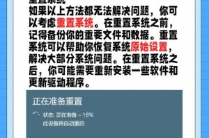 电脑开机显示英文字母开不了机,电脑开机英文字母故障排查与解决攻略