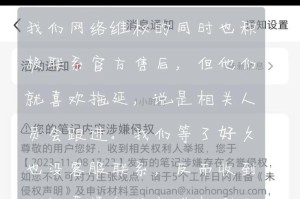 小米手机进水了开不了机怎么办,小米手机进水故障排查与自救指南