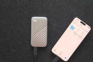 固态移动硬盘苹果怎么使用,苹果设备轻松使用固态移动硬盘的指南