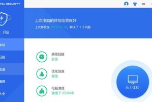 小红伞免费中文版（-小红伞免费中文版）
