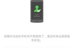 手机号停机了怎么办,快速恢复通信无忧