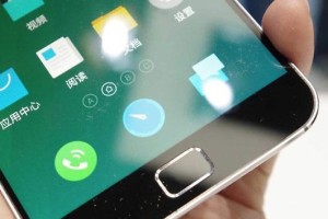 魅族MX玩游戏的体验如何？（深入探究魅族MX在游戏方面的性能和表现）