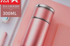 迷恋玫瑰金泡的独特魅力（探寻玫瑰金泡饮品的流行原因与健康益处）