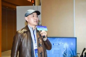 usens凌感（颠覆虚拟现实体验的创新技术）