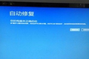 天气一热电脑开不了机,开机难题解析