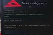 电脑开机蓝黑开不了机,电脑开机无法启动的神秘之谜