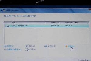Win7服务优化教程（Win7优化教程）